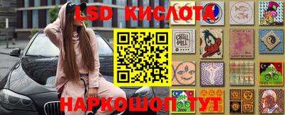 мефедрон мука Кохма