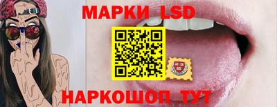 мефедрон мука Кохма