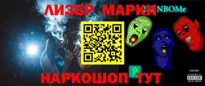 мефедрон мука Кохма