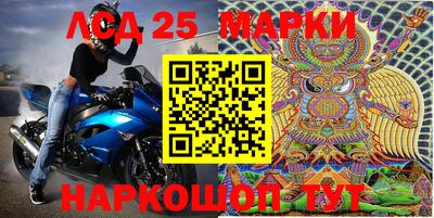СК Красноармейск