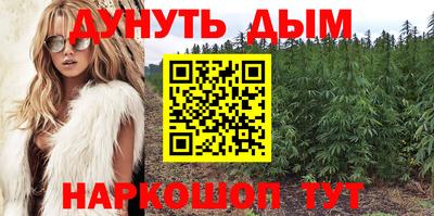 мефедрон мука Кохма
