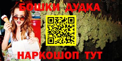 СК Красноармейск