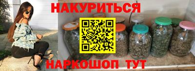 мефедрон мука Кохма