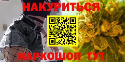 мефедрон мука Кохма