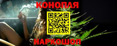 мефедрон мука Кохма