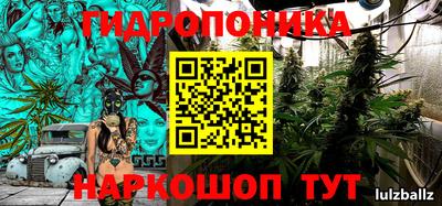 мефедрон мука Кохма