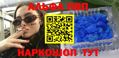СК Красноармейск