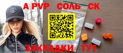 мефедрон мука Кохма