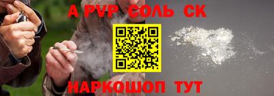 мефедрон мука Кохма