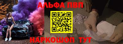 мефедрон мука Кохма
