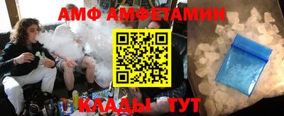 мефедрон мука Кохма