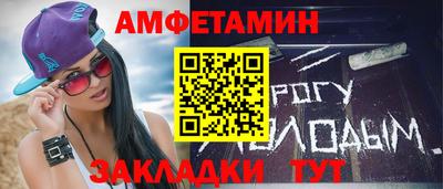 мефедрон мука Кохма