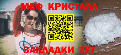 СК Красноармейск